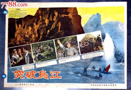 存款证明没有自动解冻